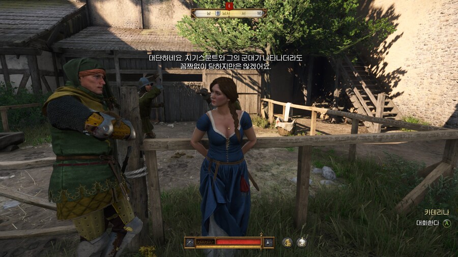 킹덤 컴 딜리버런스 2(스포 많습니다)_39.jpg