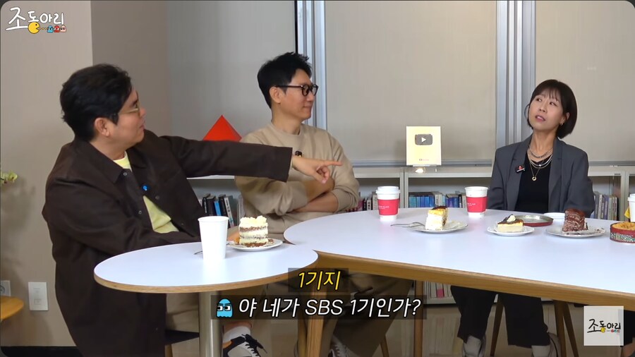 개그맨 김경민에게 자판기 우유를 심부름 시킨 최양락_1.png