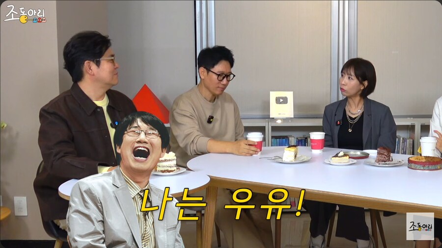 개그맨 김경민에게 자판기 우유를 심부름 시킨 최양락_12.png