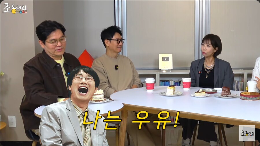 개그맨 김경민에게 자판기 우유를 심부름 시킨 최양락_14.png