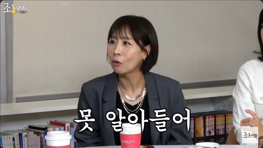 개그맨 김경민에게 자판기 우유를 심부름 시킨 최양락_18.png