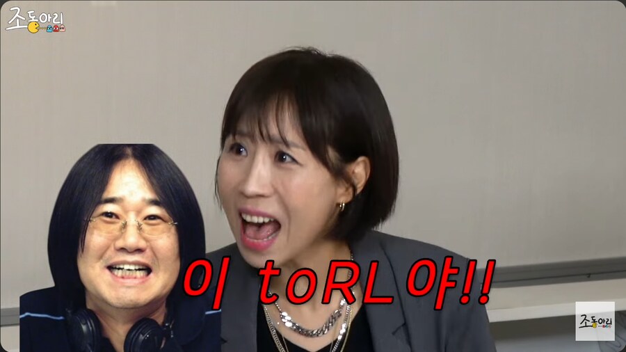 개그맨 김경민에게 자판기 우유를 심부름 시킨 최양락_20.png