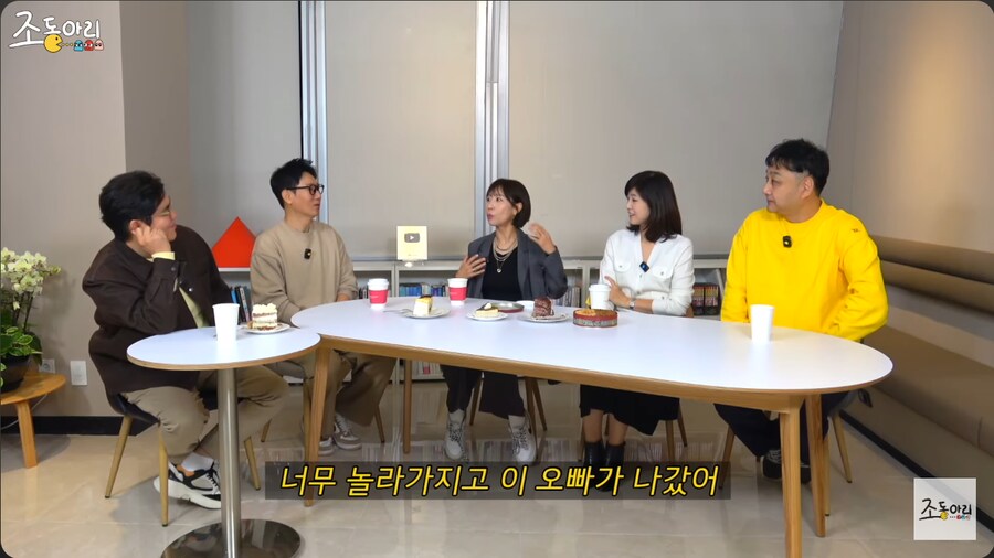 개그맨 김경민에게 자판기 우유를 심부름 시킨 최양락_21.png