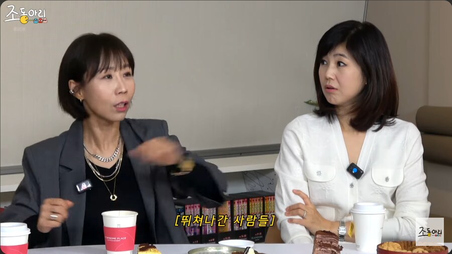 개그맨 김경민에게 자판기 우유를 심부름 시킨 최양락_24.png