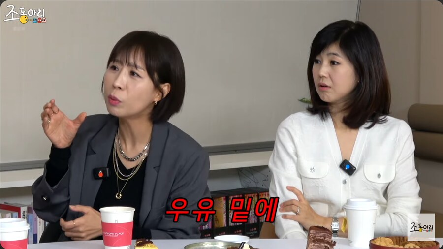 개그맨 김경민에게 자판기 우유를 심부름 시킨 최양락_25.png