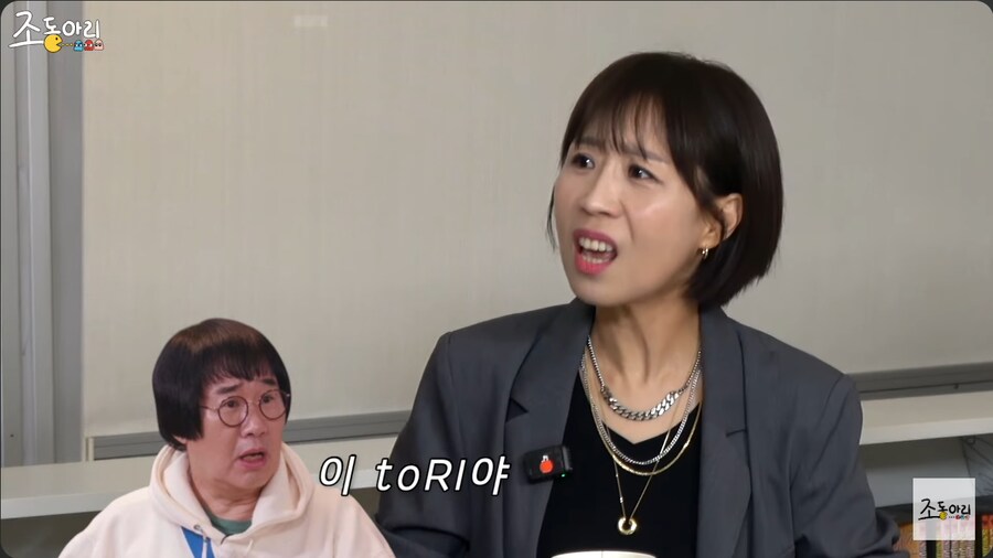 개그맨 김경민에게 자판기 우유를 심부름 시킨 최양락_31.png