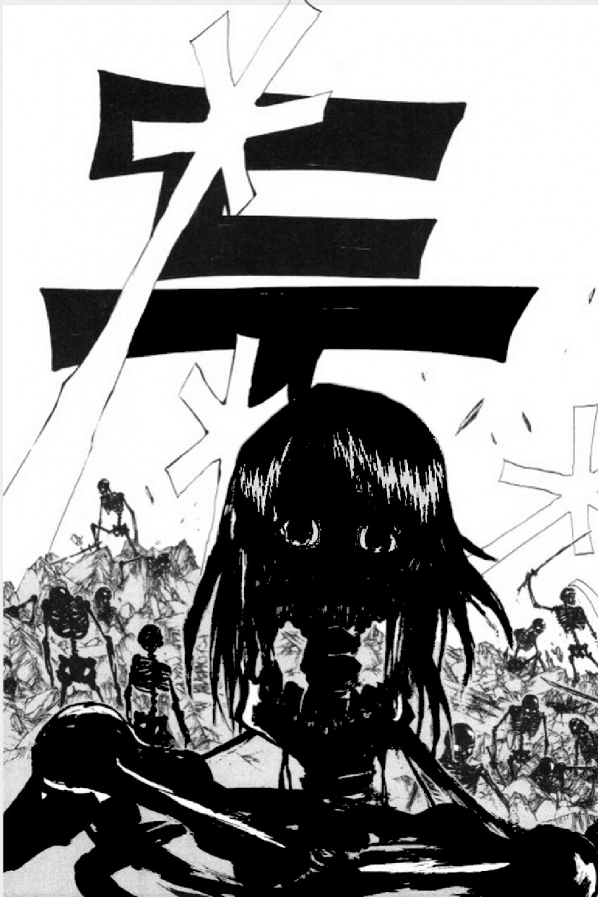 블리치쿄라쿠 대장님이 총대장이 된 이유.jpg&nbsp;_20.png