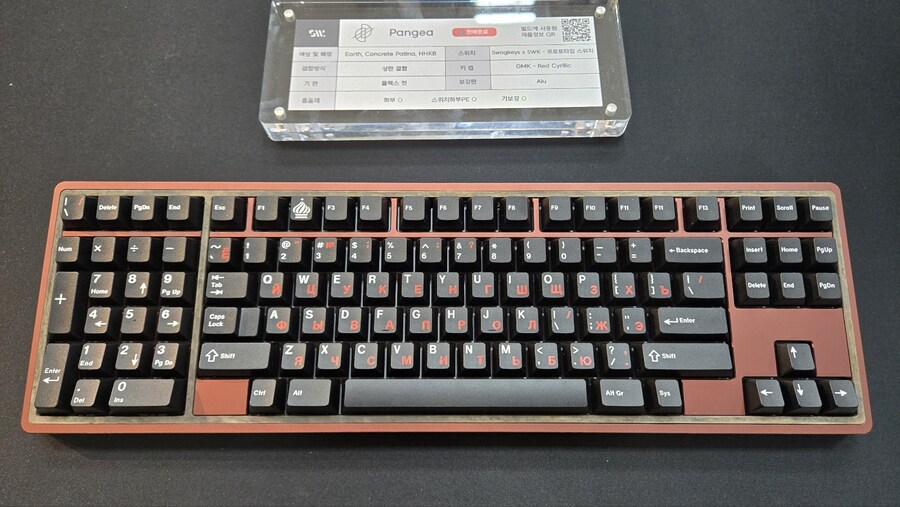 아이파크몰 키보드 페스티벌 후기.jpg_17.jpg