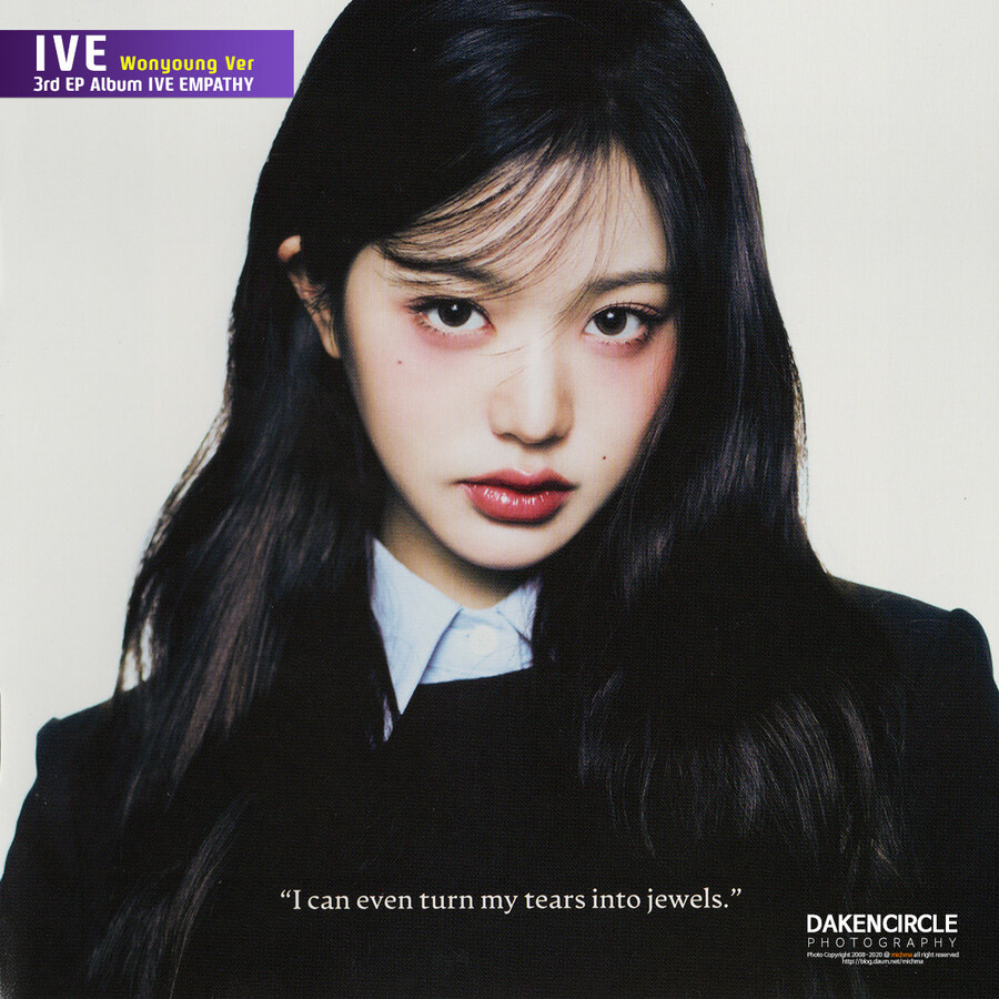 아이브(IVE); 3rd EP IVE EMPATHY(디지팩) 원영Ver._7.jpg