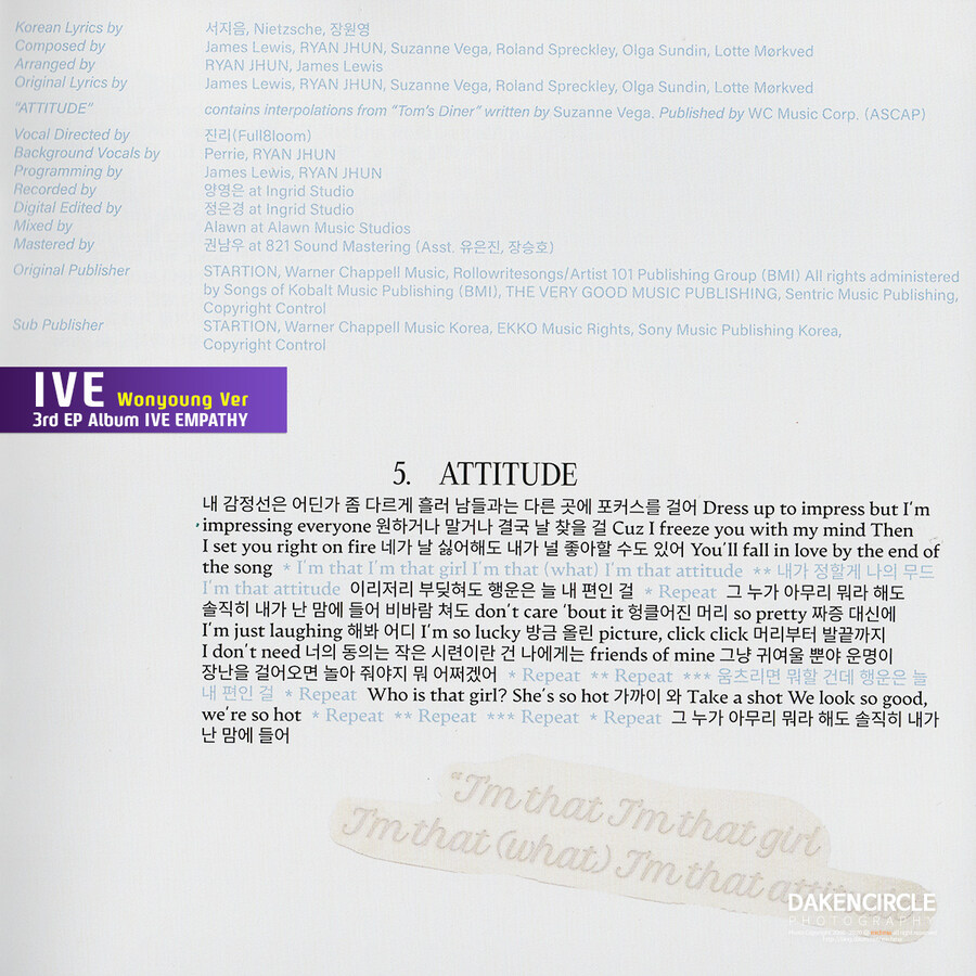 아이브(IVE); 3rd EP IVE EMPATHY(디지팩) 원영Ver._17.jpg