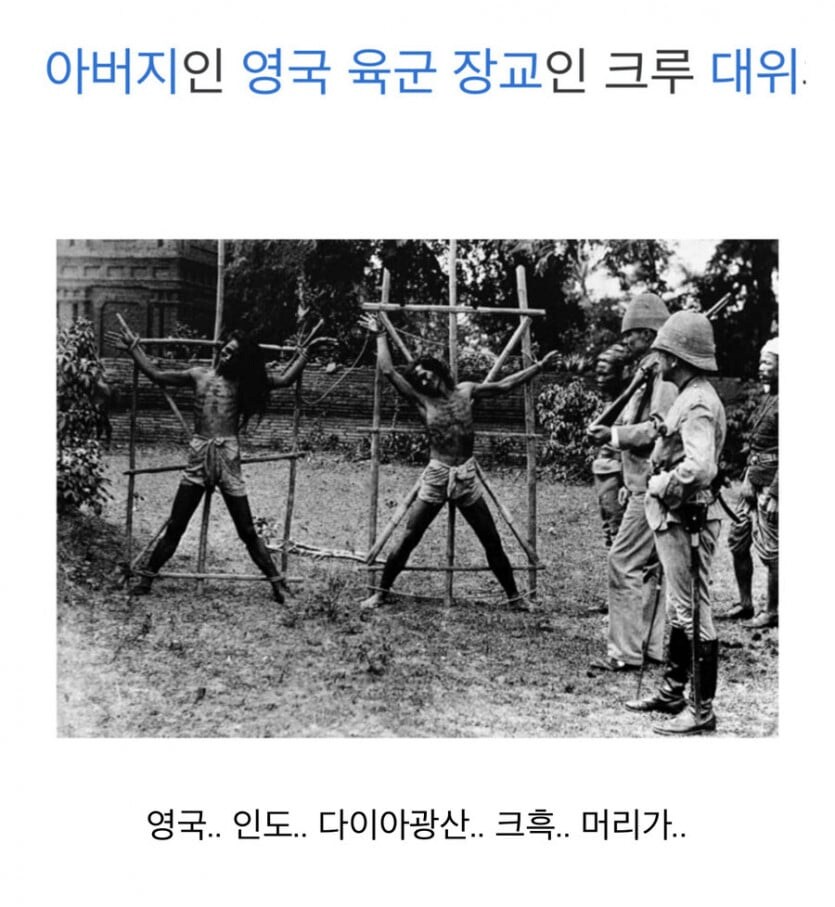 배경을 한국으로 바꾸면 큰일나는 세계명작동화_2.png