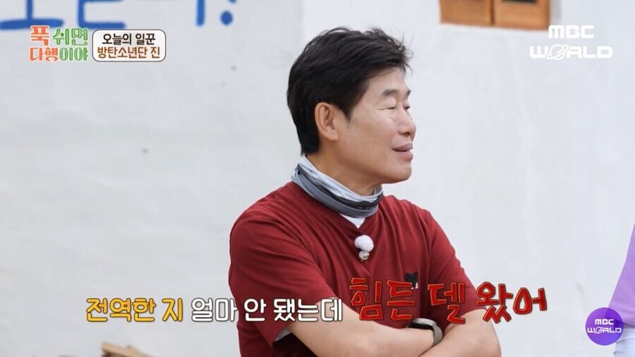 다국어 해외댓글로 덮여버린 MBC 예능 영상_1.jpg