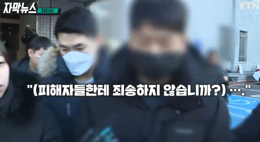 텔레그램 믿고 경찰들 조롱하던 '목사방' 오야지 근황._13.png