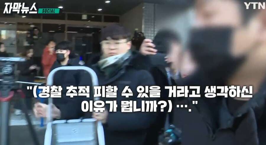 텔레그램 믿고 경찰들 조롱하던 '목사방' 오야지 근황._14.png