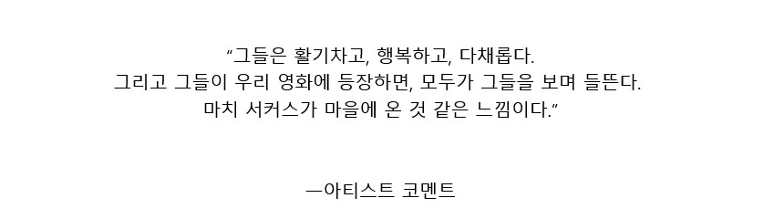 영화) (스포?) 오늘 공개된 아바타3 컨셉아트에서 흥미로운 떡밥거리_2.png