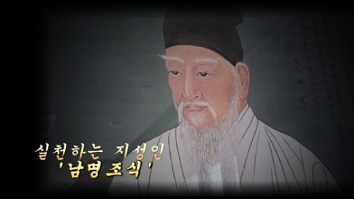 진짜 목숨 갖다던지고 상소 올린 선비 상소문_1.png