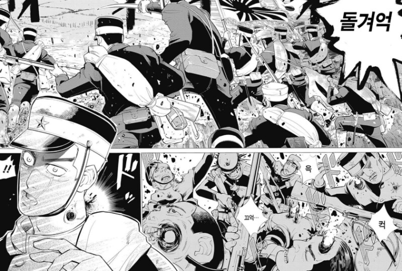 다이쇼 시대 언저리를 다루면서 다이쇼 로망을 카운터 치는 작품_6.png