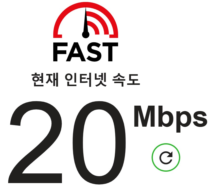 KT) 인터넷 왜이러냐_1.png