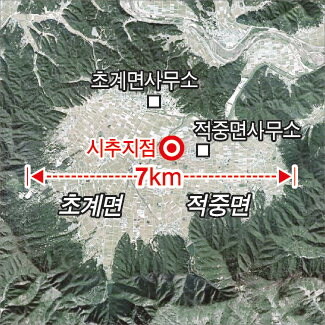 한국에서 가장 무시무시한 지역 마스코트_2.jpg