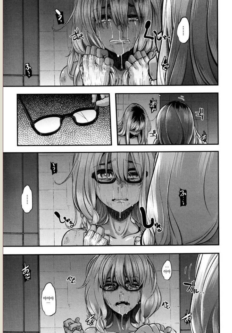 안경이 갓경인 이유_1.jpg