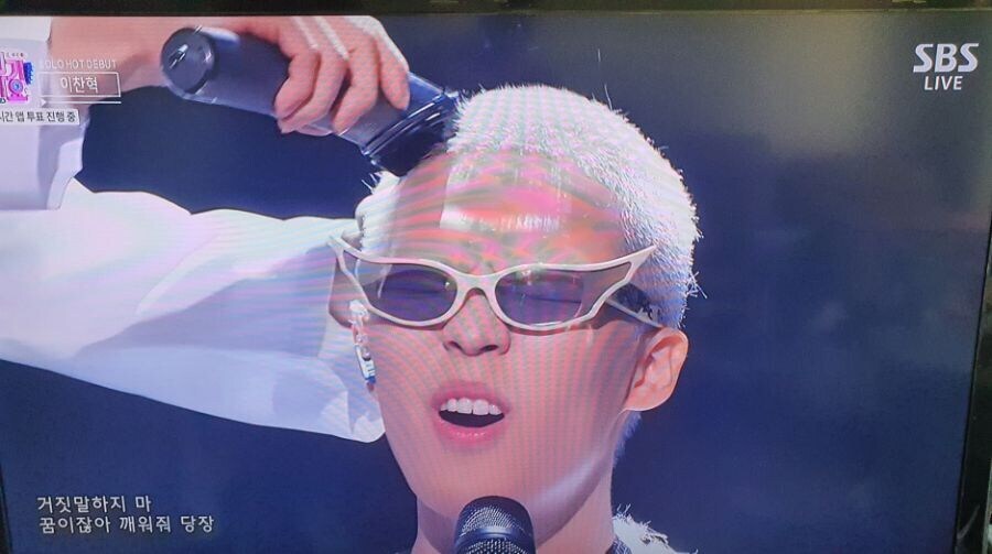 악뮤 이찬혁이 도황이라고 불리는 이유_2.jpg