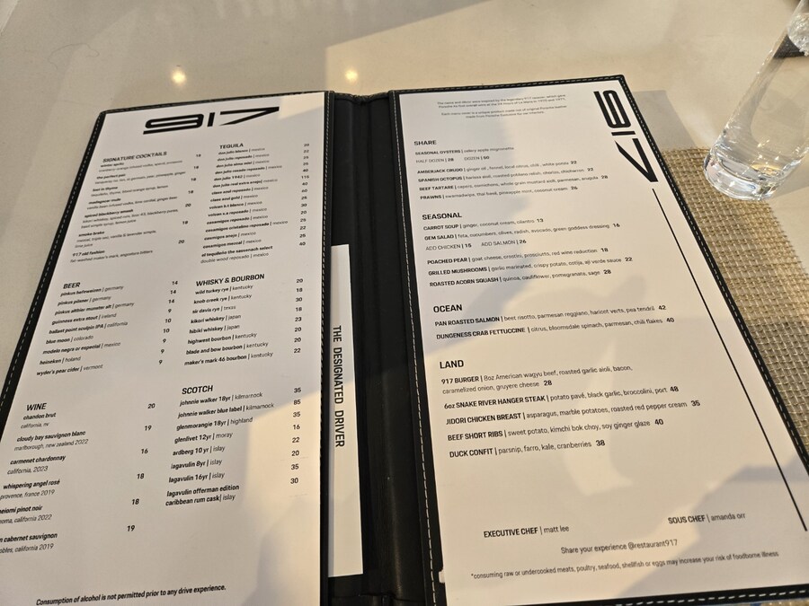 포르쉐 익스피어런스 센터에서 대충 사묵는 햄버거;ㅎ_7.jpg