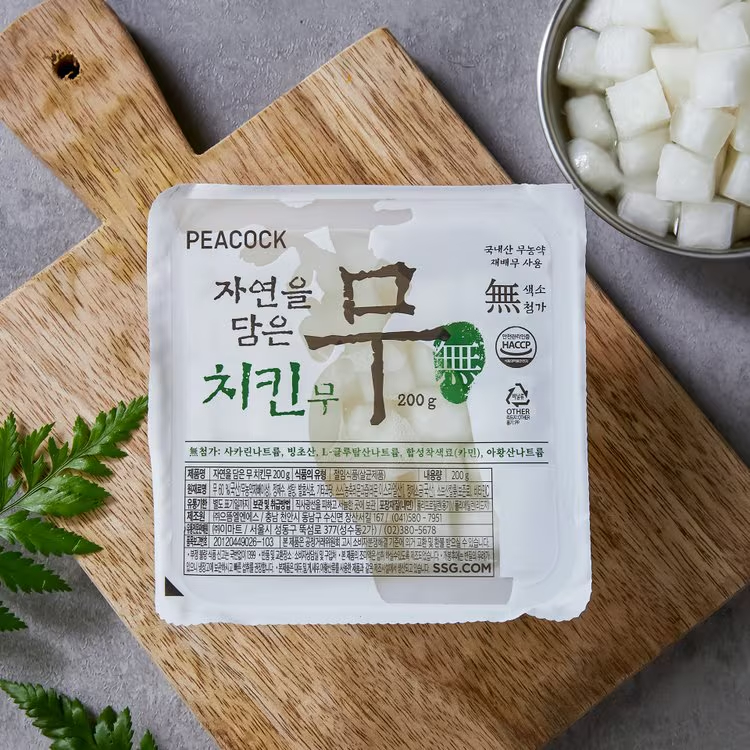 가끔 보이는 괴이한 치킨무.jpg_3.jpg