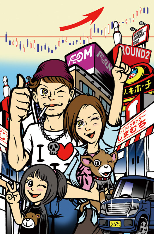 인터넷 커뮤에서는 확실히 좀 간과되는 사항_2.jpg