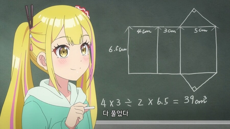 전학오자마자 반 전체를 휘어잡은 여초딩.jpg_1.jpg