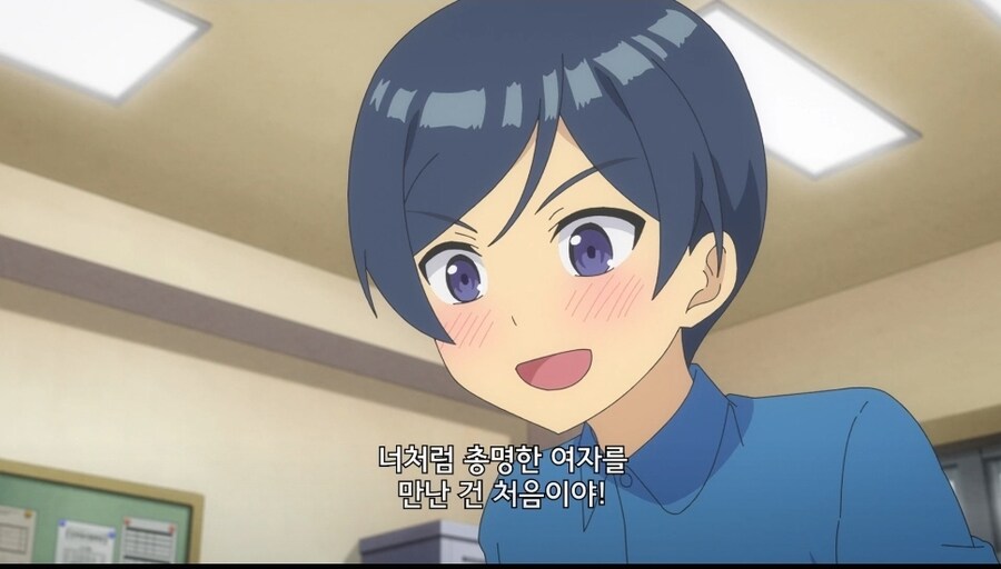 전학오자마자 반 전체를 휘어잡은 여초딩.jpg_7.jpg