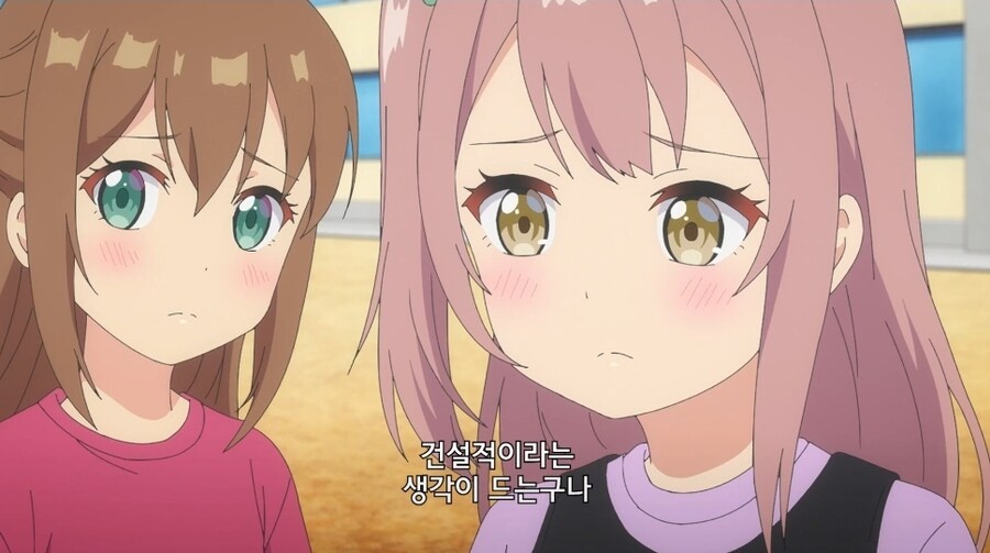 전학오자마자 반 전체를 휘어잡은 여초딩.jpg_26.jpg