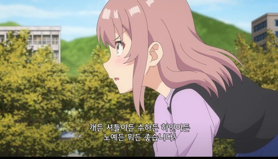 전학오자마자 반 전체를 휘어잡은 여초딩.jpg_31.jpg