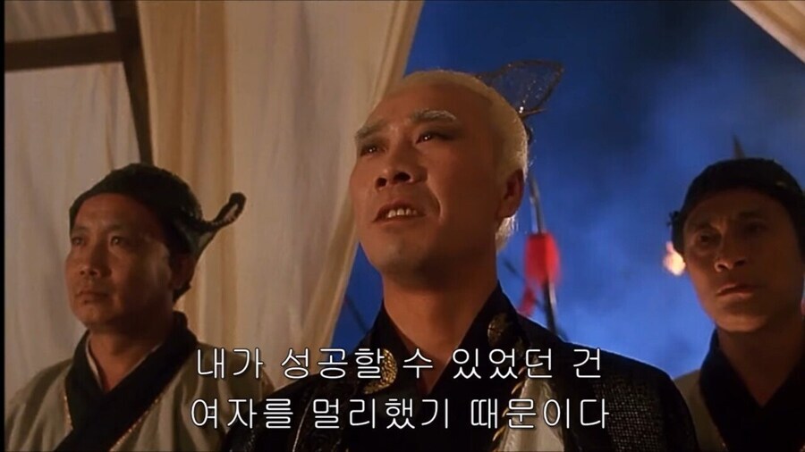 내가 성공할 수 있었던 비밀 공개함..._1.jpg