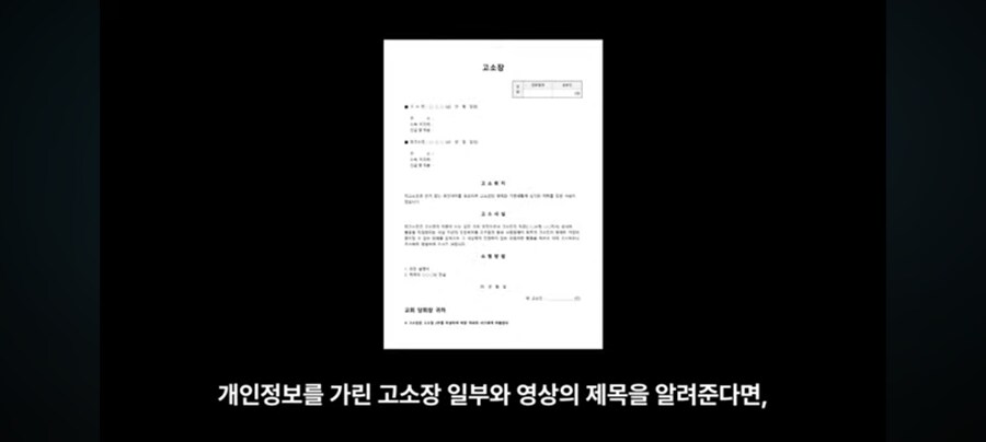 뻑가, 예상수익 25억원으로 추정_6.jpg