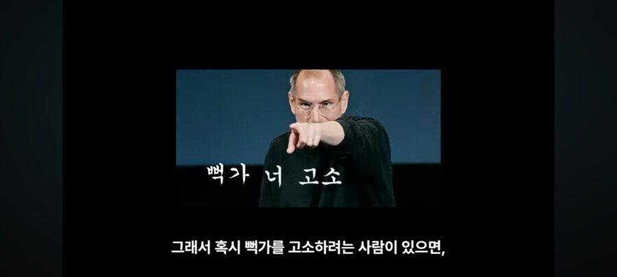 뻑가, 예상수익 25억원으로 추정_5.jpg