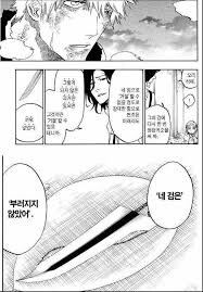 완전부활! 퍼펙트(PG) 엑시아다! (PG엑시아 수리기)_14.png