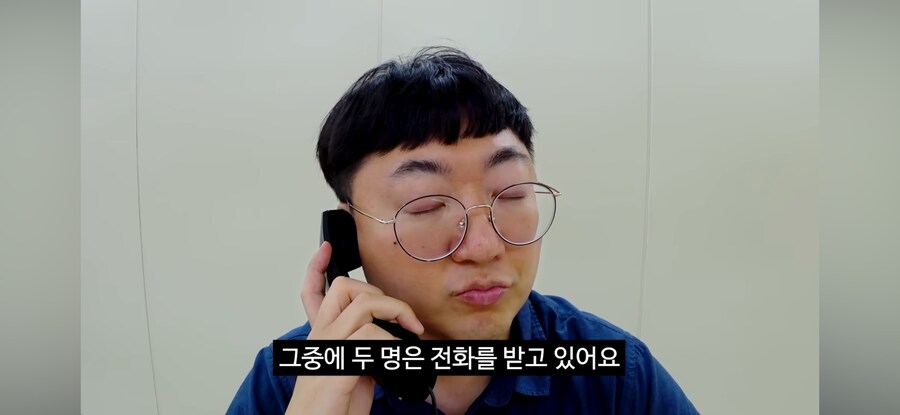 당직 민원 전화(feat.고라니)_14.png