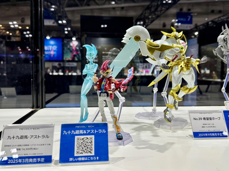 [카이요도] 리볼텍 유희왕 시리즈 원더 페스티벌 전시_6.jpg