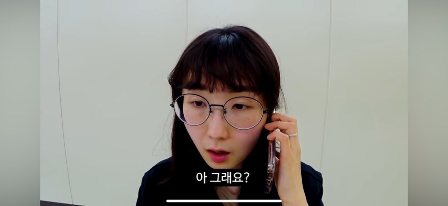 당직 민원 전화(feat.고라니)_63.png