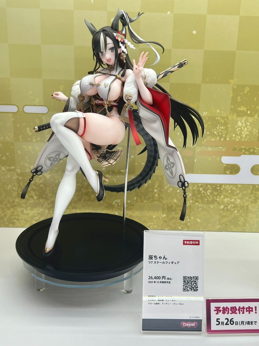 [크레넬] 원페스 2025 겨울 신제품 정보_11.jpg