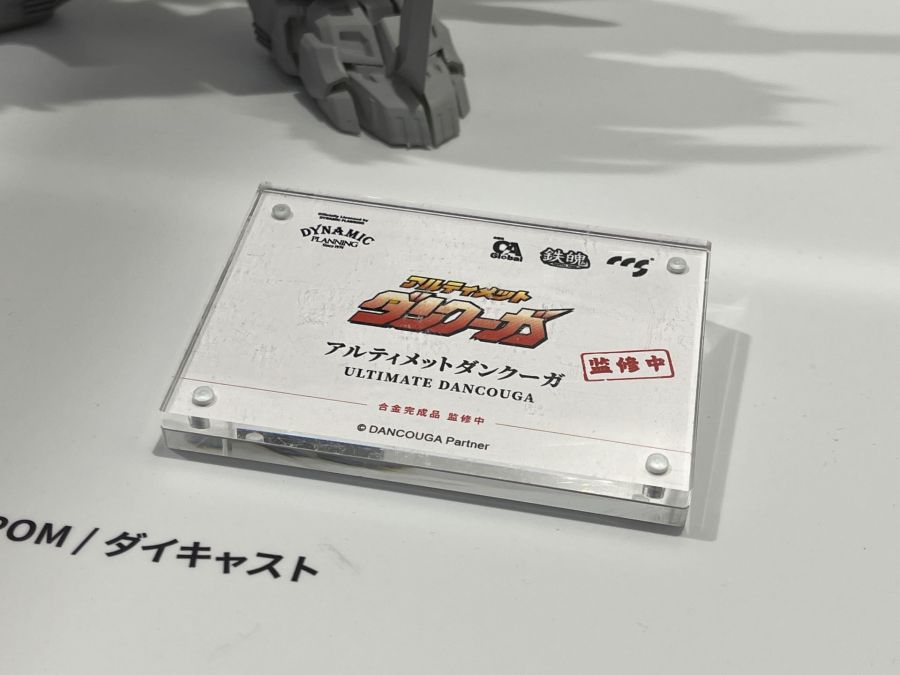 [CCSTOYS] 원페스 2025 겨울 신제품 추가 전시 사진_23.jpg