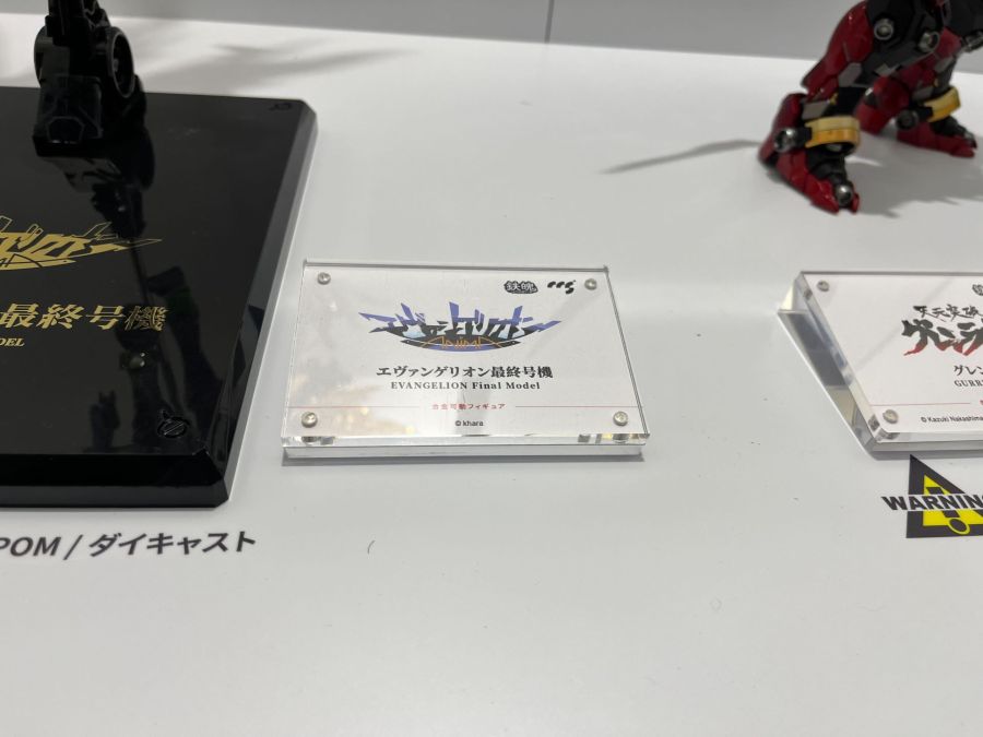 [CCSTOYS] 원페스 2025 겨울 신제품 추가 전시 사진_31.jpg