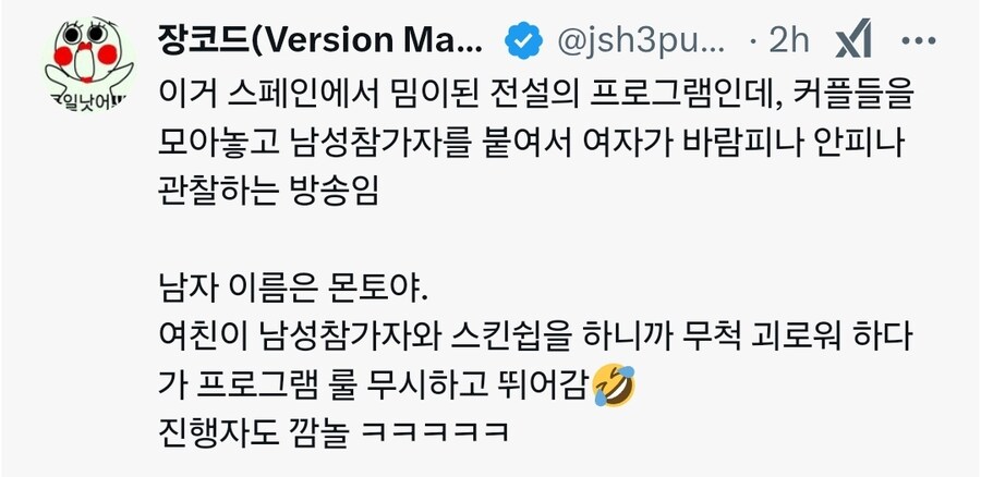 내 안의 유교 드래곤이 울부짖음_1.jpg