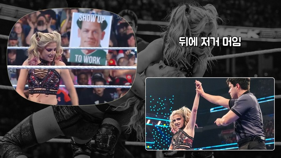 WWE)오랜만에 보는 드립.jpg_1.jpg