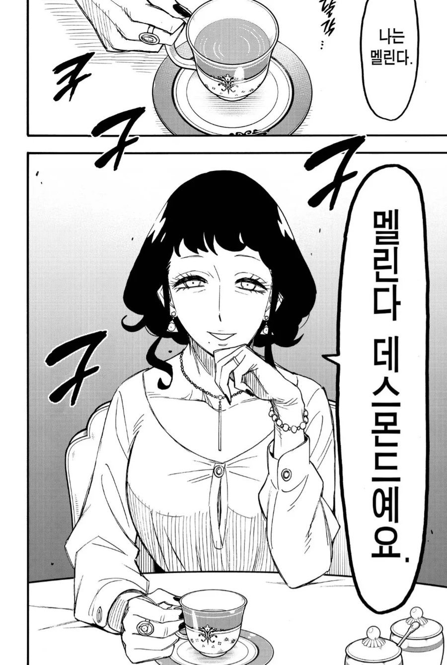 스파패)같은 캐릭 다른 인상_1.webp