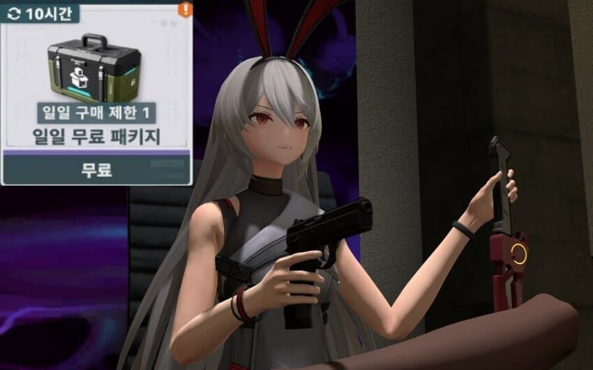 당뇨환자 혈당 내리는 방법 알아냄_1.jpg