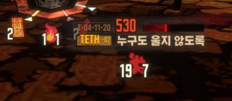 (림버스)뉴비를 위한 개허접의 전투 가이드_13.jpg