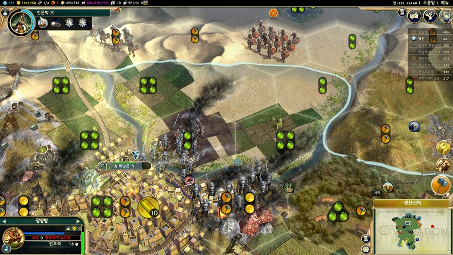 문명5) 시미까까는 못말려_3.jpg