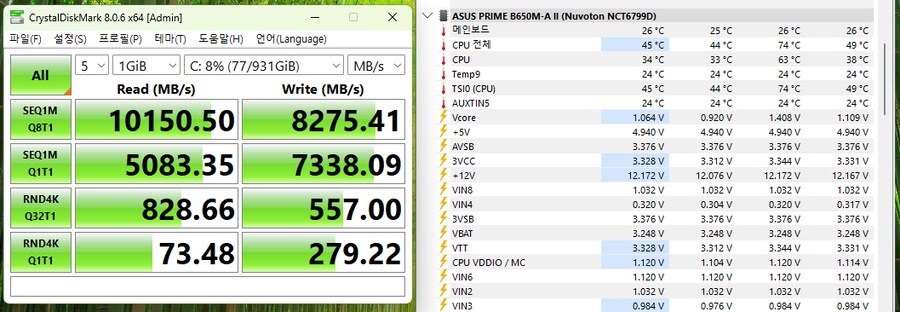 AM5메인보드 ASUS PRIME B650M-A II 대원씨티에스_19.png