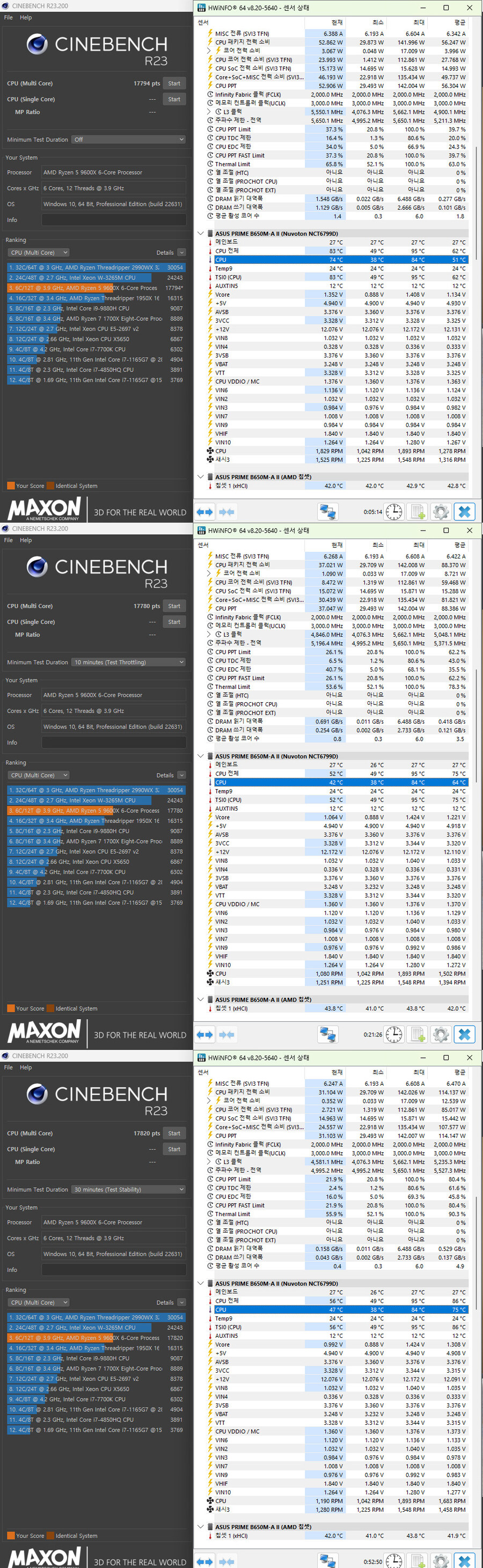 AM5메인보드 ASUS PRIME B650M-A II 대원씨티에스_20.jpg